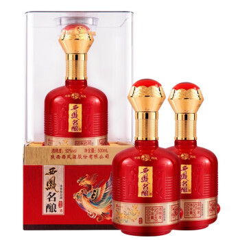 西风名酿品牌及商品- 京东