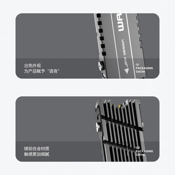佳翼(JEYI)M.2硬盘散热马甲 NVME固态硬盘散热器 SSD散热片 全铝双面散热 高效降温 适用三星西数联想致态 佳翼(JEYI)M.2硬盘散热马甲 NVME固态硬盘散热器 SSD散热片 全铝双面散热 高效降温 适用三星西数联想致态