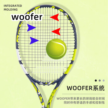 百保力BABOLAT百宝力网球拍全碳素2023款男女初学进阶网球拍 BOOST AERO 百保力BABOLAT百宝力网球拍全碳素2023款男女初学进阶网球拍 BOOST AERO