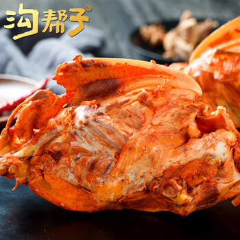 沟帮子骨架子特产风味小吃东北熏鸡骨架熟食鸡下酒菜两只装500g