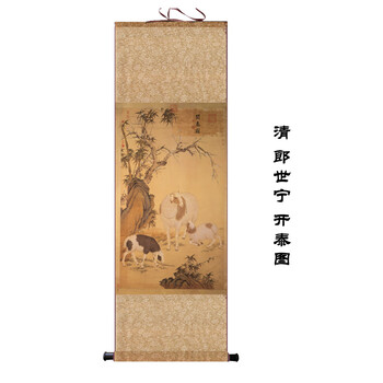 清郎世宁八骏图价格报价行情- 京东