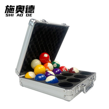 施奥德 铝合金台球盒 台球收纳盒 铝合金台球盒 16子台球盒 施奥德 铝合金台球盒 台球收纳盒 铝合金台球盒 16子台球盒