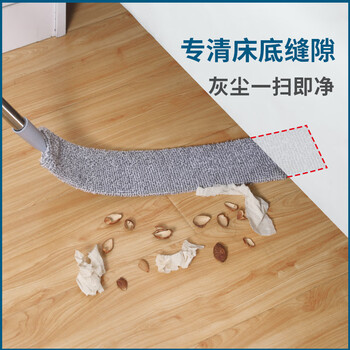奥伊达除尘掸子静电除尘扫灰家用加长伸缩杆打扫灰尘天花板高处缝隙清洁