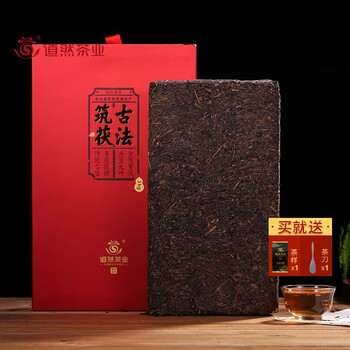 中茶百年木仓茯砖茶：黑茶中的“黄金花”-安化黑茶-淘宝好物网