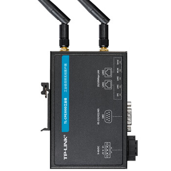 普联（TP-LINK）300M双频工业无线ap客户端路由器网桥企业级车载移动端WiFi热点接入点TL-CPE300D工业级
