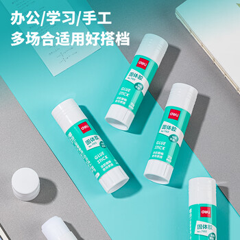 得力（deli）【超级爆款】21gPVA固体胶水 速干可水洗胶棒 DIY手工粘胶学生开学文具 12支/盒 办公用品 P07102