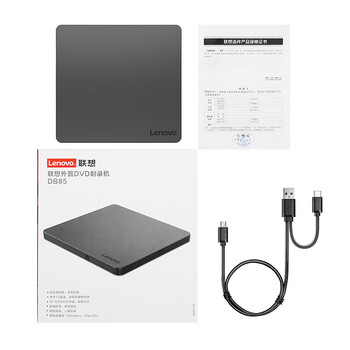 联想（Lenovo）DB85 Type-C/USB双接口 外置DVD刻录机 外置光驱 移动光驱(Windows/苹果系统/DB85) 8倍速 