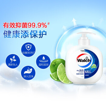 威露士健康抑菌洗手液青柠盈润480ml大瓶 杀菌99.9% 泡沫细腻易冲洗护手