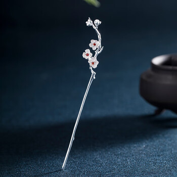 现代日常盘发银簪子七夕送女友 红锆石梅花发簪【图片 价格 品牌 报价