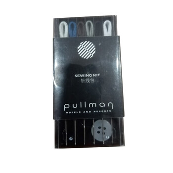 絮实 针线包 纸盒包装 安装可定制Logo 1000个起批