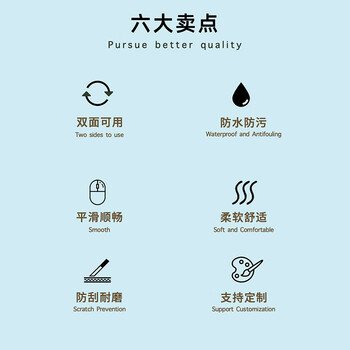 宜适酷（EXCO）白色+银色双面皮质纯色鼠标垫小号笔记本电脑办公防水皮革游戏学生男士女生电竞垫0083
