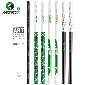【全网低价】马利(Marie's)硬性素描铅笔12支装 素描铅笔美术专用绘画软中硬碳笔 学生初学者考试画画专用C7370-2美术写生 【全网低价】马利(Marie's)硬性素描铅笔12支装 素描铅笔美术专用绘画软中硬碳笔 学生初学者考试画画专用C7370-2美术写生
