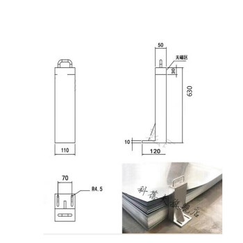 铁板分离器价格报价行情- 京东