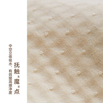 HOYO日本品牌儿童毛巾纯棉 洗漱洗脸洗澡小毛巾3条装 千草/樱若/奶黄 HOYO日本品牌儿童毛巾纯棉 洗漱洗脸洗澡小毛巾3条装 千草/樱若/奶黄