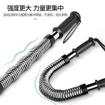 杜威克 电镀臂力器 握力棒扩胸器男女士胸肌健身家用健身器材 50KG 杜威克 电镀臂力器 握力棒扩胸器男女士胸肌健身家用健身器材 50KG