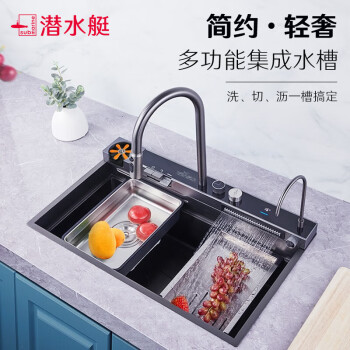 最安価格 特注カウンター水槽1200×150×250 未使用品 魚用品/水草 - www