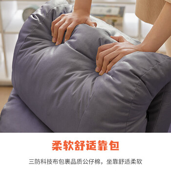 爱必居 实木电脑椅家用电竞椅可躺办公靠背椅子懒人沙发椅 浅灰色+脚踏 爱必居 实木电脑椅家用电竞椅可躺办公靠背椅子懒人沙发椅 浅灰色+脚踏