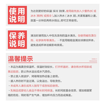 富光气压式保温壶3L大容量礼物保温瓶压力壶家用开水瓶热水瓶