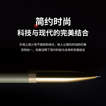 樱花（SAKURA）签字笔宝珠笔黄铜笔礼盒开学季38礼物日本大赏进口精致现代感笔007风景灰高档礼物金属杆礼品笔