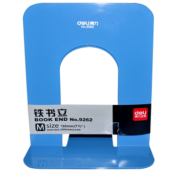 得力（deli）9262书立铁书立架办公室书隔创意书立书夹书靠书挡阅读架学生 蓝色2片/付 2付