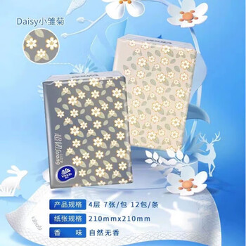 维达（Vinda） 手帕纸 超韧12包*36提 共432包 V0012-4 整箱出售
