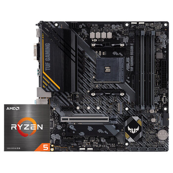 华硕prime b450m-k ii主板 amd 锐龙5 (r5) cpu  主板cpu套装 主 5500