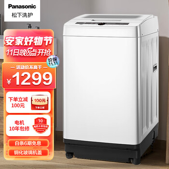 反馈松下t8dks和tywts区别？入手哪个好更值得？