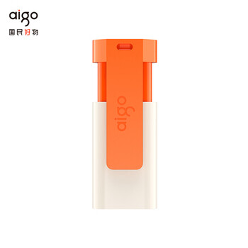 爱国者(aigo)128GB USB3.2 U盘 U332 背夹式 伸缩优盘 年轻双色好搭配 活力橙 爱国者(aigo)128GB USB3.2 U盘 U332 背夹式 伸缩优盘 年轻双色好搭配 活力橙