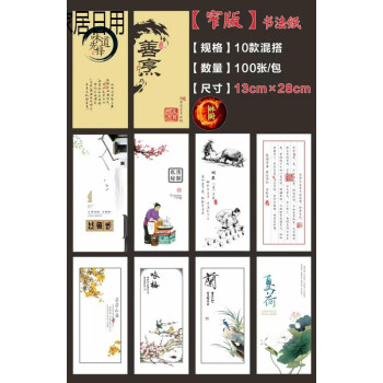 典藏*花梨木細密彫*樹藤硯】置物 賞物 超美品 中国古美術 時代物-