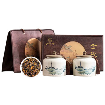 卢正浩红茶金骏眉茶叶礼盒特级250g 武夷山桐木关长辈团购送礼