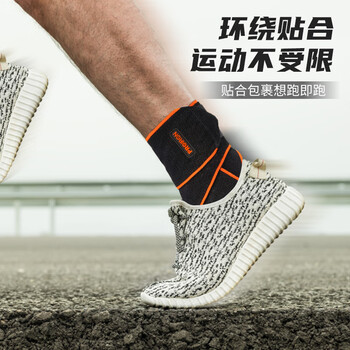 PROIRON普力艾 护踝运动脚踝扭伤固定护具崴脚伤后固定 缠绕式黑橙色一对 PROIRON普力艾 护踝运动脚踝扭伤固定护具崴脚伤后固定 缠绕式黑橙色一对