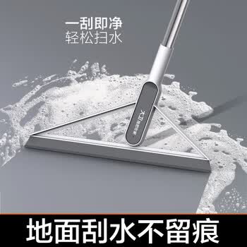 大卫刮水魔术扫把多功能扫水刮地两用帚笤刮擦窗户F6