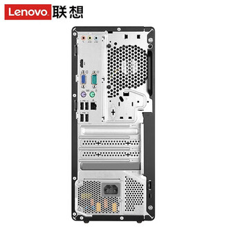 联想(Lenovo)启天M455【支持Win7】商用办公台式电脑 I7-12700 16G 1TSSD 4G 27液晶 定制