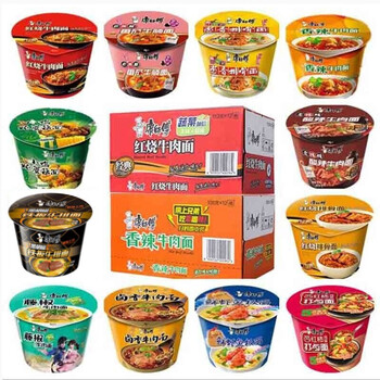 康师傅经典方便面12桶装泡面速食15种口味组合混搭学生宿舍整箱装当天