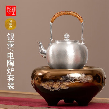 オリジナル 純銅製塔炉 細工 茶道具 工芸品 美術品 置物 金属工芸