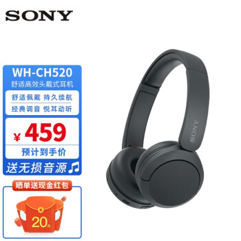 Sony WH-CH510 頭戴式無線耳機