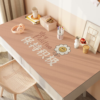 垫防水防油茶几桌布儿童写字台学习桌面天天向上皮革硅胶桌垫60140cm