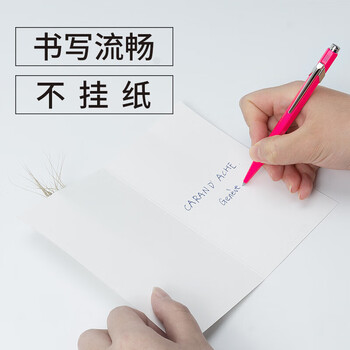 凯兰帝（CARAN  dACHE）【新老包装随机发】瑞士卡达 圆珠笔签字笔 849橙色荧光圆珠笔