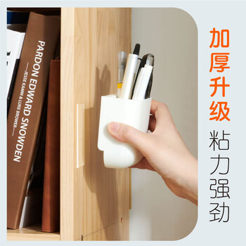 DSB 无痕纳米双面胶带 加厚款50mm*3m*1.8mm 透明强力防水胶 双面胶春联胶贴固定贴无痕随手贴 1卷装