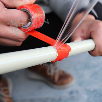 太阳能密封胶管道堵漏水管漏水修补胶暖气片补漏铸工胶焊接胶 (缠绕式