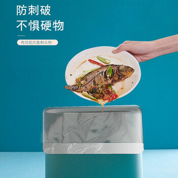 信发 TRNFA TN-D6615 平品垃圾袋一次性平口塑料袋子45*50cm*25只*5卷(三黑两银)点断式加厚垃圾袋125只装 信发 TRNFA TN-D6615 平品垃圾袋一次性平口塑料袋子45*50cm*25只*5卷(三黑两银)点断式加厚垃圾袋125只装