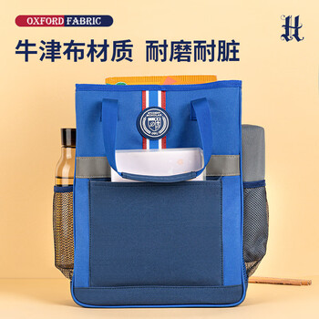 得力(deli)学生补习袋经典学院 大容量多功能手提袋购物袋 拎书袋 儿童美术袋补课书包 蓝开学必备