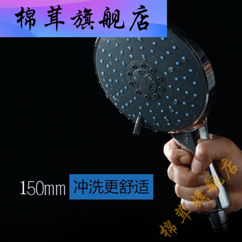花洒喷头大头大号淋浴大水量花洒喷头超大花洒大喷头加压花洒自由蓝 2米软管 调节墙座 图片价格品牌报价 京东