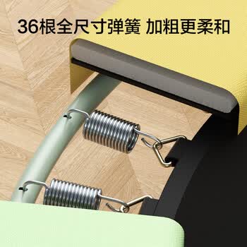 京东京造 围网蹦蹦床儿童家用室内宝宝跳跳床健身运动器材 