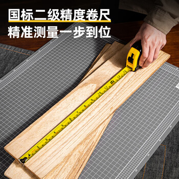 得力(deli)钢卷尺8209黄色长7.5米宽25mm装修工程测量工具办公用品工程卷尺锁定功能 尺勾带磁