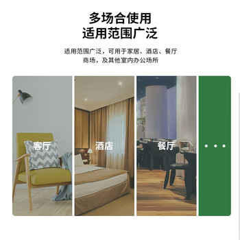 得力(deli)壁挂式室内温湿度计老人儿童礼物生日礼品 家用室内婴儿房温湿度表 办公用品 得力(deli)壁挂式室内温湿度计老人儿童礼物生日礼品 家用室内婴儿房温湿度表 办公用品