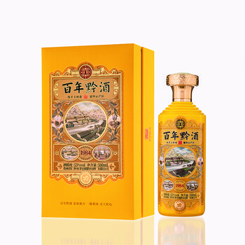 黔仁酿价格报价行情- 京东