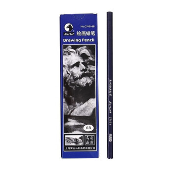 马利 素描绘画铅笔 绘画碳笔 考试铅笔12支盒装 C7401 6B