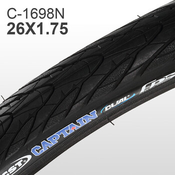 5内外胎27寸700单车山地车轮胎cst 鲨鱼鳍c1698n/26*1.