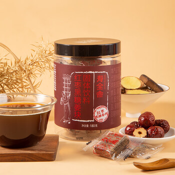 寿全斋 红枣黑糖姜块 姜枣茶红糖姜茶大姨妈可以喝姜母茶红糖块 180g 寿全斋 红枣黑糖姜块 姜枣茶红糖姜茶大姨妈可以喝姜母茶红糖块 180g
